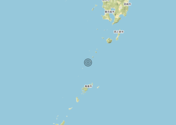 Terremoto Ryukyu Islands, Japan [Sea: Japan] – Magnitudo (ML) 6.0