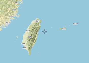 Terremoto Taiwan region [Sea: Taiwan] – Magnitudo (ML) 6.3