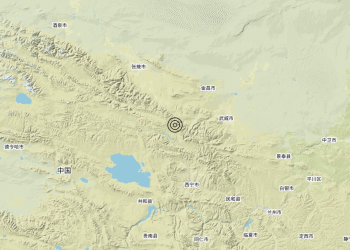 Terremoto Qinghai, China [Land: China] – Magnitudo (ML) 6.4