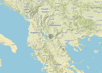 Terremoto Greece – Magnitudo (ML) 5.3