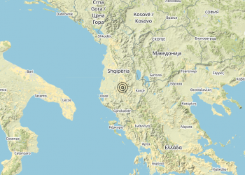 Terremoto Albania [Land] – Magnitudo (ML) 3.2