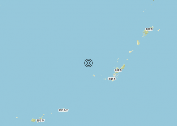 Terremoto Ryukyu Islands, Japan [Sea: Japan] – Magnitudo (ML) 5.6