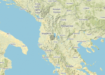 Terremoto Albania [Land] – Magnitudo (ML) 3.9
