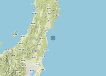 Terremoto Near east coast of eastern Honshu, Japan [Sea: Japan] – Magnitudo (ML) 7.4