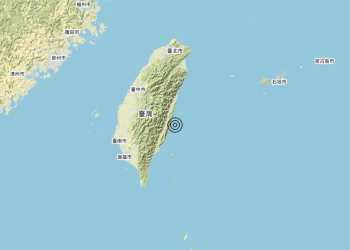Terremoto Taiwan [Sea] – Magnitudo (ML) 6.0