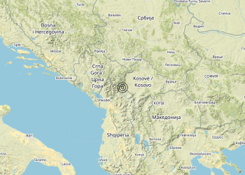 Terremoto Albania [Land] – Magnitudo (ML) 4.2