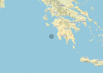Terremoto Mar Ionio Meridionale (MARE) – Magnitudo 4.0