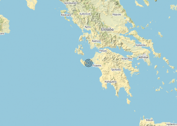 Terremoto Costa Occidentale Peloponneso (GRECIA) – Magnitudo 3.9