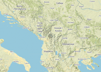 Terremoto Albania [Land] – Magnitudo 3.4