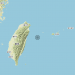 Terremoto Japan [Sea] – Magnitudo 6.4