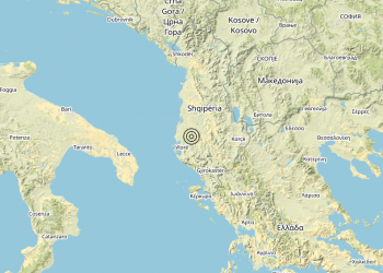 Terremoto Albania – Magnitudo 3.4