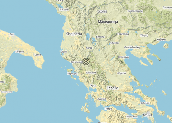 Terremoto Confine Grecia-Albania (GRECIA, ALBANIA) – Magnitudo 3.2