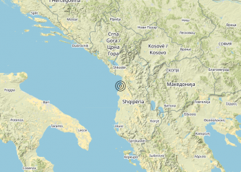 Terremoto Costa Albanese settentrionale (ALBANIA) – Magnitudo 3.2