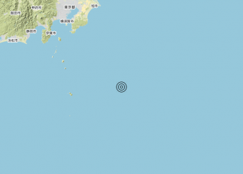 Terremoto Off east coast of Honshu, Japan [Sea: Japan] – Magnitudo 6.0