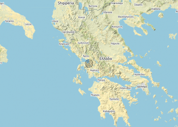 Terremoto Greece – Magnitudo 4.6