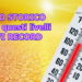 Meteo: estate 2022. LUGLIO e AGOSTO che tempo farà?