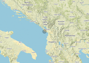 Terremoto Costa Albanese settentrionale (ALBANIA) – Magnitudo 4.2