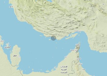 Terremoto Southern Iran [Sea: Iran] – Magnitudo 5.6