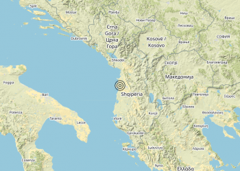 Terremoto Costa Albanese settentrionale (ALBANIA) – Magnitudo 3.2