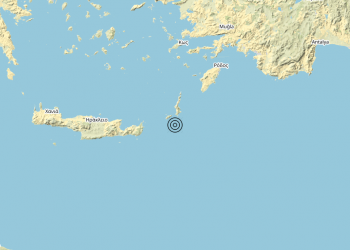 Terremoto Dodecanese Islands, Greece [Sea: Greece] – Magnitudo 4.8