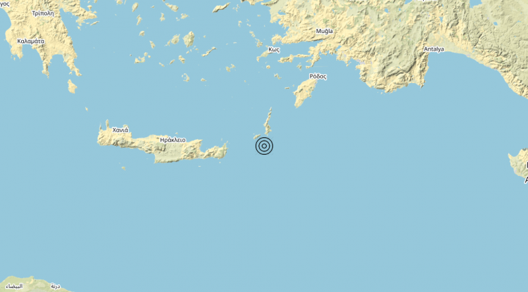 Terremoto Dodecanese Islands, Greece [Sea: Greece] – Magnitudo 4.8