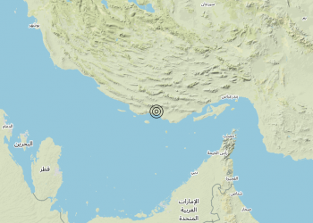Terremoto Southern Iran [Sea: Iran] – Magnitudo 5.8