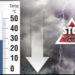 Meteo: 7-9 luglio 2022 CAMBIA TUTTO. Attenzione! Meteo: 7-9 luglio 2022 CAMBIA TUTTO. Attenzione!