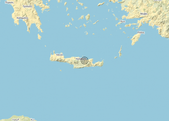 Terremoto Crete, Greece [Land: Greece] – Magnitudo 4.8