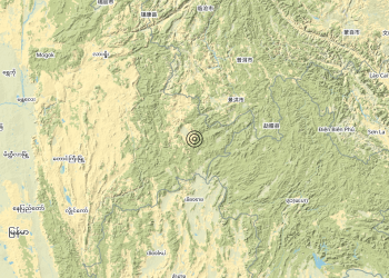 Terremoto Myanmar [Land] – Magnitudo 5.7
