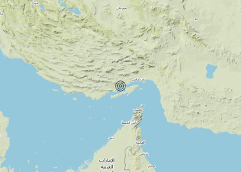 Terremoto Southern Iran [Sea: Iran] – Magnitudo 5.5