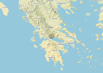 Terremoto Greece [Sea] – Magnitudo 4.8