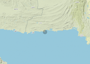Terremoto Southwestern Pakistan [Sea: Pakistan] – Magnitudo 5.6