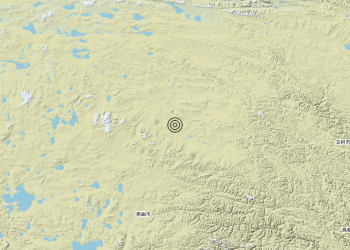 Terremoto Qinghai, China [Land: China] – Magnitudo 5.6