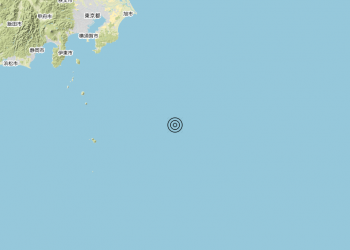 Terremoto Off east coast of Honshu, Japan [Sea: Japan] – Magnitudo 5.8
