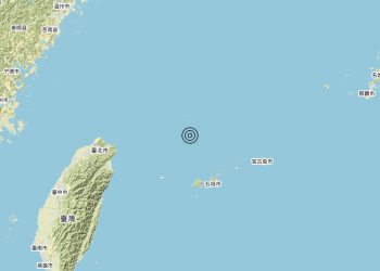 Terremoto Conflict zone China/Japan/Taiwan [Sea] – Magnitudo 5.5