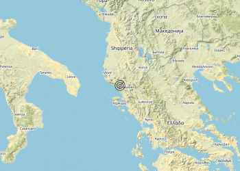 Terremoto Confine Grecia-Albania (GRECIA, ALBANIA) – Magnitudo 4.3