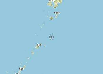 Terremoto Ryukyu Islands, Japan [Sea: Japan] – Magnitudo 5.7