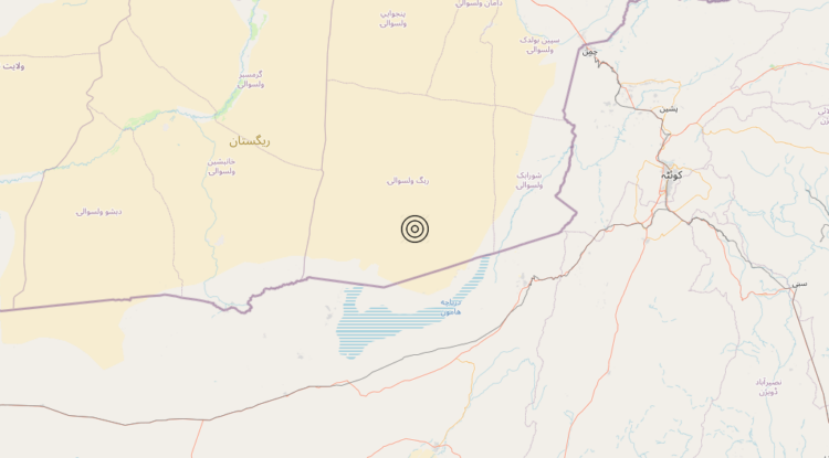 Terremoto Afghanistan [Land] – Magnitudo 5.6