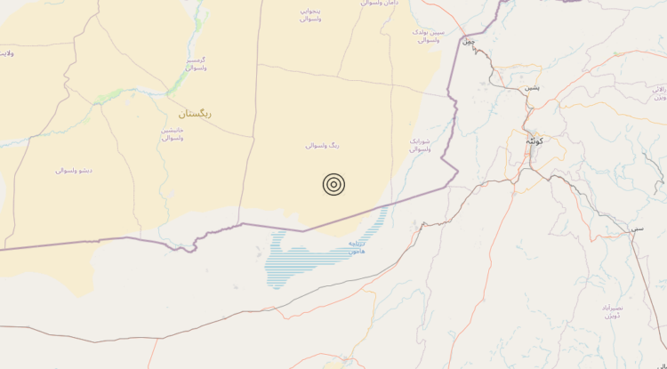 Terremoto Afghanistan [Land] – Magnitudo 5.6