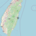 Terremoto Taiwan [Sea] – Magnitudo 5.8