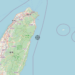Terremoto Taiwan [Sea] – Magnitudo 5.8