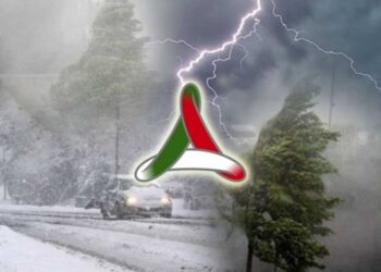 Allerta meteo: ecco dove ci sarà oggi