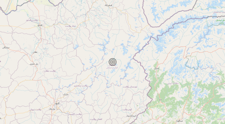 Terremoto Afghanistan [Land] – Magnitudo 5.6