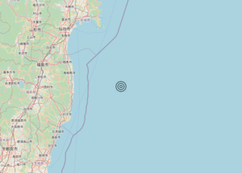 Terremoto Near east coast of eastern Honshu, Japan [Sea: Japan] – Magnitudo 6.0