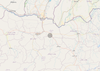Terremoto Afghanistan [Land] – Magnitudo 6.4