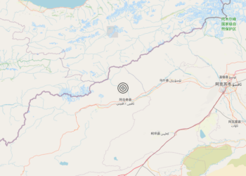 Terremoto China [Land] – Magnitudo 6.0
