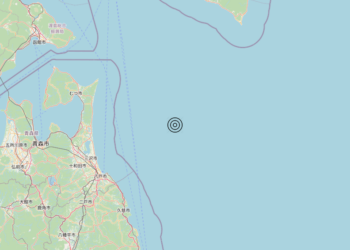 Terremoto Near east coast of eastern Honshu, Japan [Sea: Japan] – Magnitudo 7.4