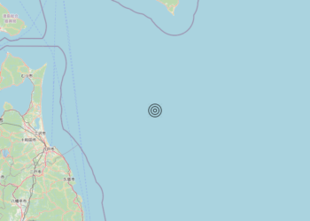 Terremoto Near east coast of eastern Honshu, Japan [Sea: Japan] – Magnitudo 6.7