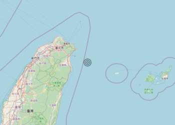 Terremoto Taiwan region [Sea: Taiwan] – Magnitudo 6.4
