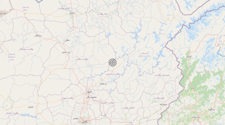 Terremoto Afghanistan [Land] – Magnitudo 5.7